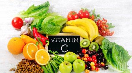 храните витамин