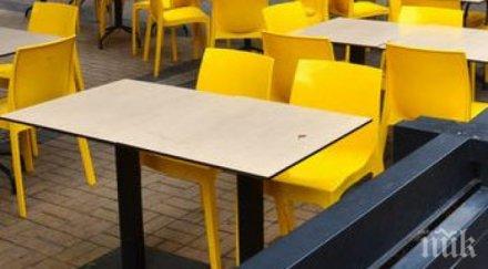 обраха хасковлия магазин