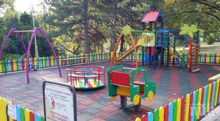 столичният щаб родители водете децата детските площадки