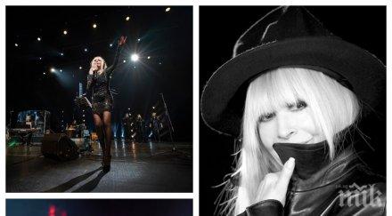 лили звездата посреща смутните времена