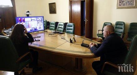 премиерът борисов започна участие консултативния съвет коронавируса видео