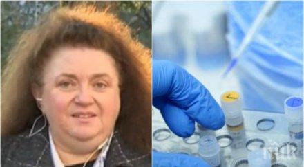 вирусолог бан важна информация коронавируса можем преборим засягат възрастни деца