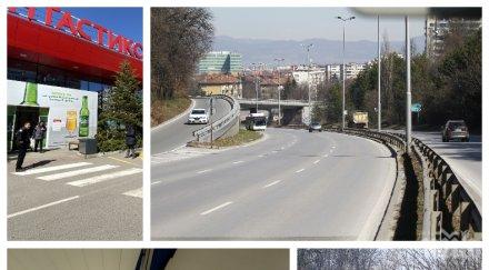 пик ден извънредното положение столичани стават все дисциплинирани фоторепортаж