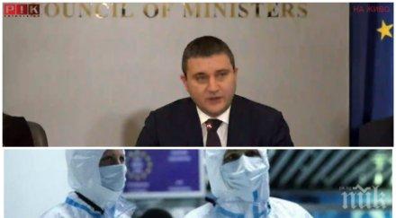 първо пик министрите горанов караниколов горещи новини икономическите мерки спрете популизма държава извънредното положение откриваме телефонна линия