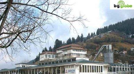 фабриката ски чепеларе хлопва март