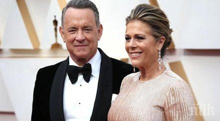 том ханкс съпругата завършили курс лечение коронавирус