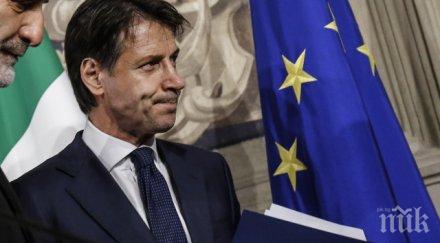 правителството италия обсъжда облекчения бизнеса домакинствата
