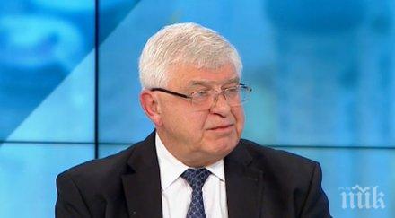 здравният министър издаде заповед контрол подлежащите дневна карантина