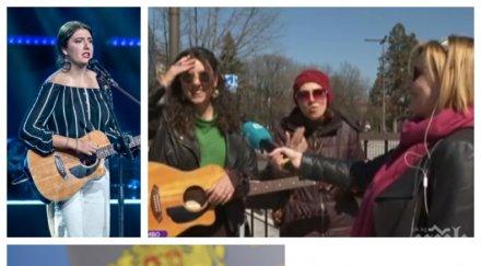 пик бели гащи ндк съвестна столичанка прекъсна интервю живо викове искам умра вируса тъпота медията гази препоръки правила щаба извънредното положение