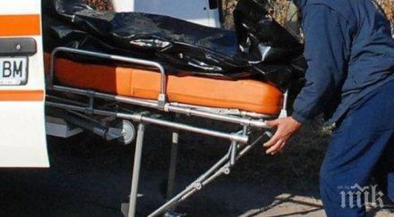 гореща новина разкриха убиеца метрото овча купел