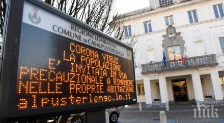 италия почернена близо 3000 жертвите коронавируса