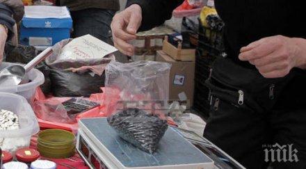 забраниха пазара открито вършец