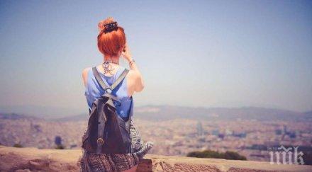 хората червени коси имат генетични предимства