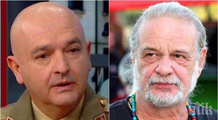 евгений дайнов плаши ген мутафчийски отперя една свят завие