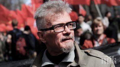 разкриха починал руския писател едуард лимонов