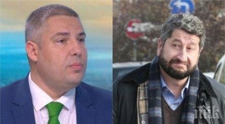 СКАНДАЛ В ПИК: Общинари на "ДеБъ" си присвоиха общинско предприятие покрай коронавируса (СНИМКА)