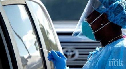 броят заразените коронавируса сащ достигна 345 жертвите 150