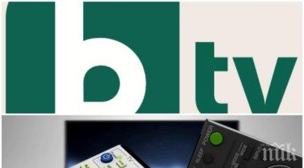 пик избра свой премиер изумителният гаф втрещи българите снимка