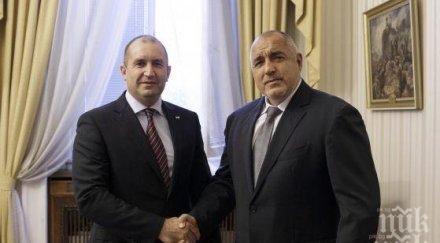 вярвайте румен радев премиер кого благодари онзи когото мечтае арестува служебен кабинет