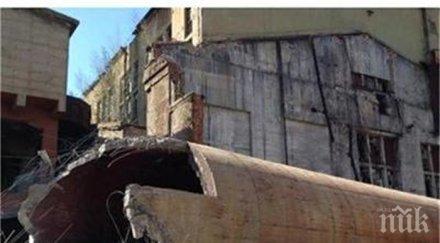 зрелищно взривяват комин стар завод пловдив