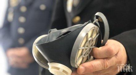 чирпан вечерен час заради коронавируса