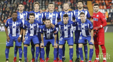 футболисти испанския алавес заразени коронавирус