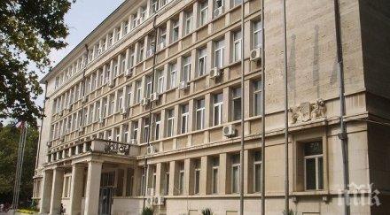 прокуратурата иска съд нарушител карантината варна