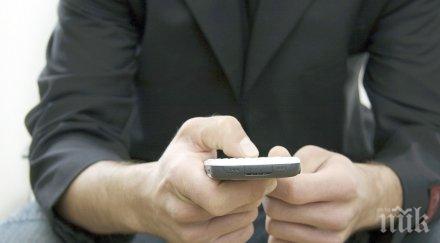 хитрец карлово отива съд заради измами