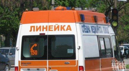 сакатлък пиян счупи глава прозорец магазин пловдив снимка