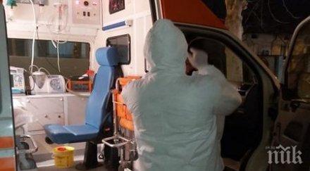 състоянието варненеца covid остава добро