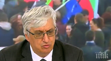 иван нейков