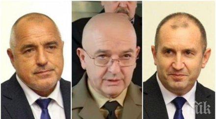 българия нов президент година половина радев нулевият пациент