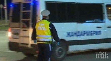 годишно момиче пристигнало испания задържано автогарата софия