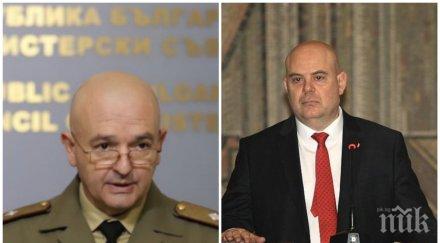 главният прокурор иван гешев пита мвр гарантират спазване заповедта социална изолация патрули разпореждането ананиев