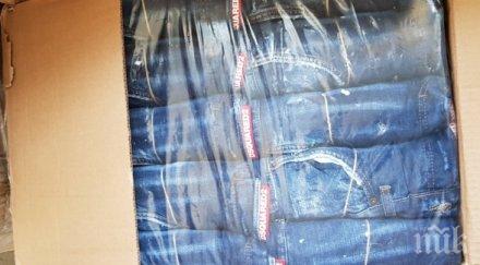 вихри контрабанда 250 медицински маски 280 антибактериални гелове задържани капитан андреево