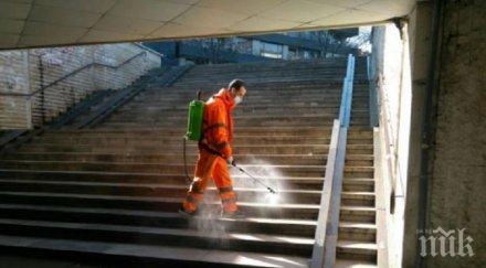 продължава дезинфекцията подлези контейнери софия