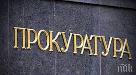 нареждане гешев прокуратурата варна прави проверки спекула