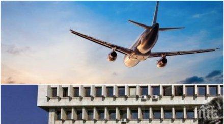 бърза реакция блокираните мароко българи прибират нас излетяха истанбул