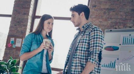 знаци показват привлечен емоционално вас