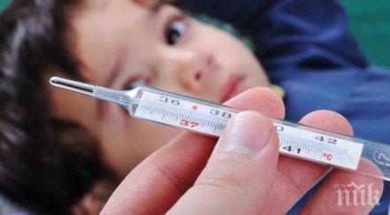 последните минути годишно дете висока температура кацна летище софия