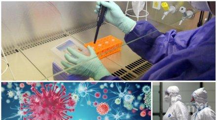 луи вютон произвежда безплатен антисептичен гел болниците