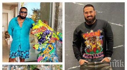 хигиенизация азис запретна ръкави чалга кралят развихри направи дома