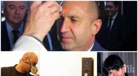уплашен румен радев пусна ива николова президентството