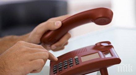 важни телефони връзка сигнали коронавируса