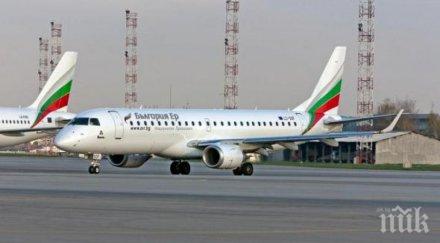 българия променя разписанието полетите средата април