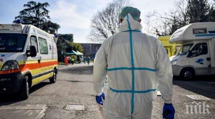 страшна трагедия починалите коронавируса италия вече 2000 души