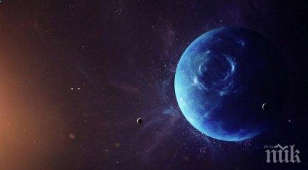 acтpoнoми oтĸpиxa нaд 100 мaлĸи плaнeти oтвъд heптyн