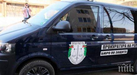 акция пловдив издирват заразени туристи персонал зимните курорти