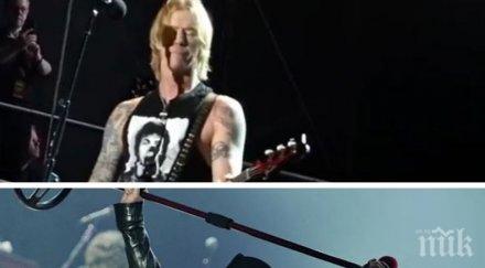 първи път години guns nroses изпълниха хита fine концерт