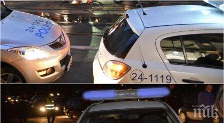 управител хотел чужденци банско разхождат свободно настаняват софия